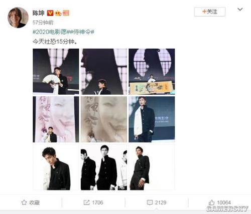 美国id兑换码怎么用